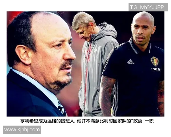 台州足球球星崛起之路：从青训到职业赛场的奋斗与荣耀