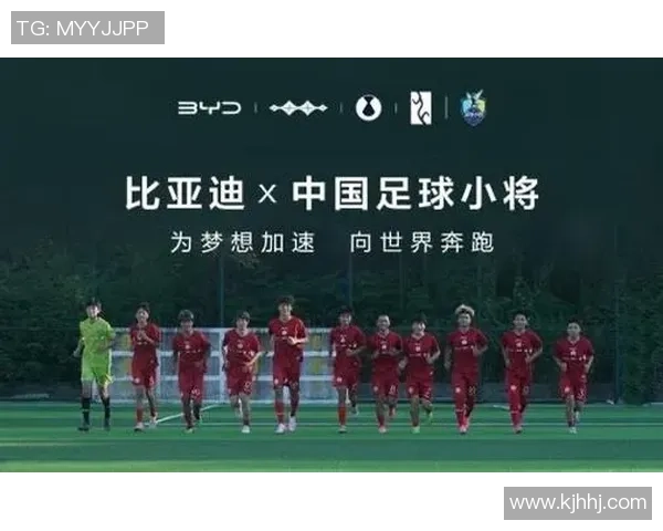 国外球星为何纷纷表达对中国足球的支持与关注